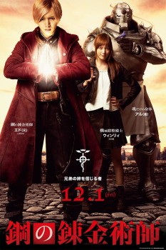 Download Fullmetal Alchemist (2017) Dual Audio Hindi ORG BluRay 1080p | 720p | 480p [450MB] download