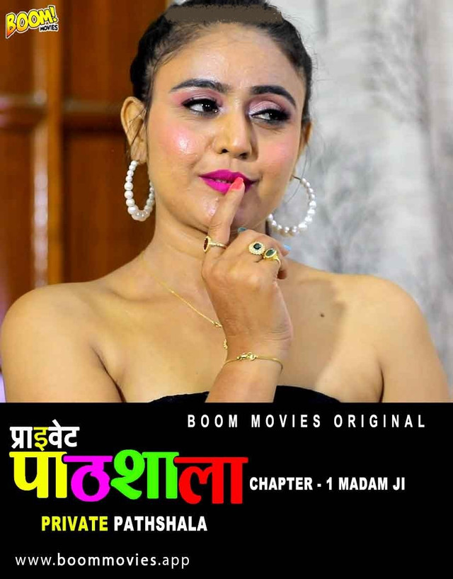 Private Pathshala S01 (2022) BoomMovies Hindi Web Series 720p [EP02 ADDED] download