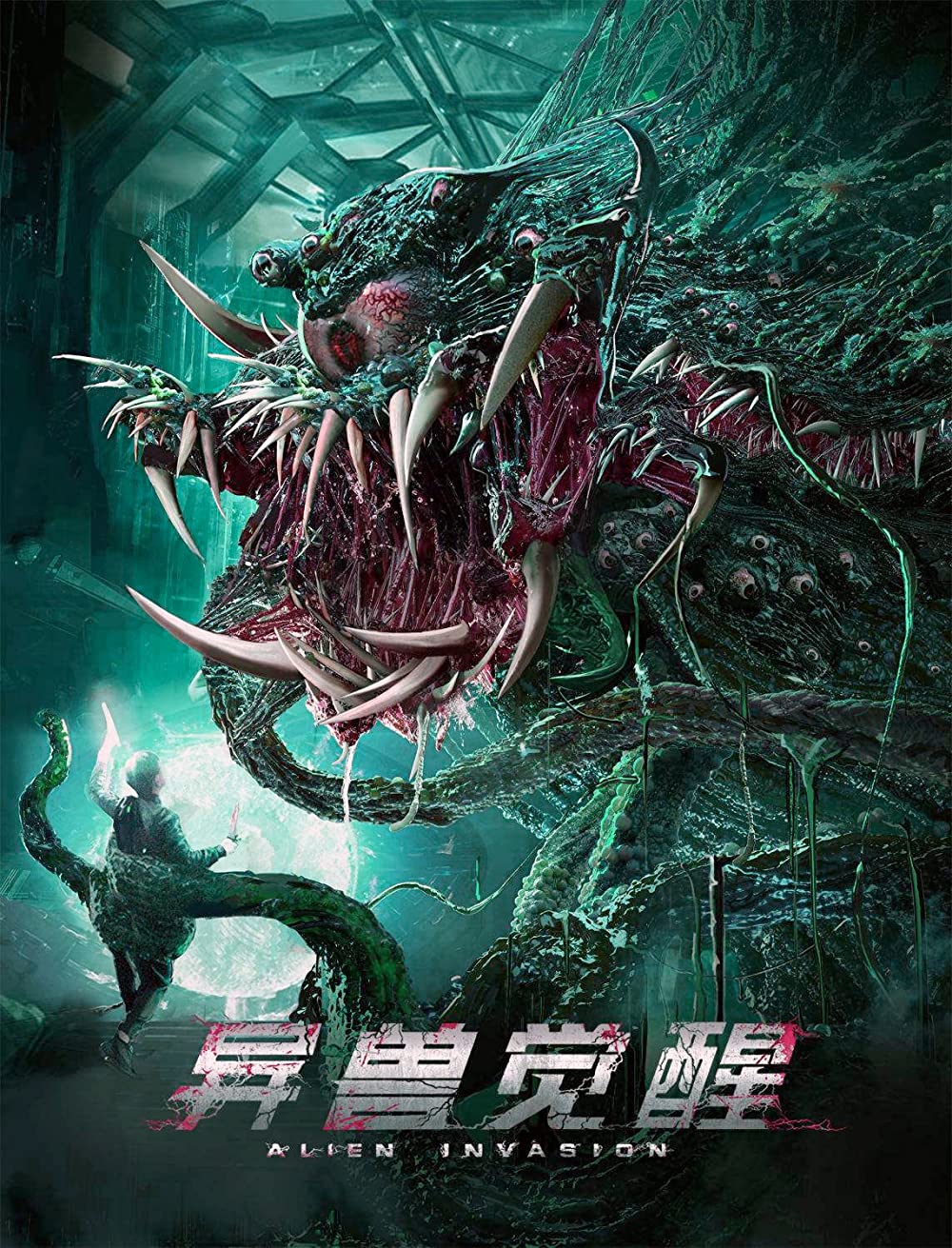 Download Alien Invasion (2020) Dual Audio {Hindi-English} BluRay 1080p [1.02GB] | 720p [700MB] | 480p [300MB] download