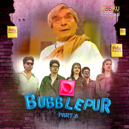 Download Bubblepur Part 6 (2021) Hindi Kooku Originals Web Series HDRip 1080p [400MB] | 720p [200MB] download