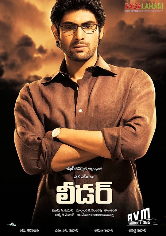 Download Leader (2010) Dual Audio {Hindi ORG-Telugu} HDRip 720p [1.6GB] | 480p [600MB] download