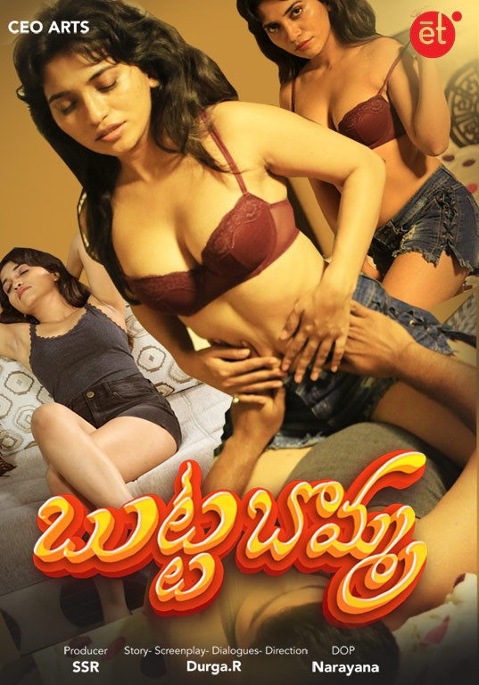 Download Butta Bomma (2023) Telugu HotX Originals Short Film HDRip 1080p [450MB] | 720p [180MB] download