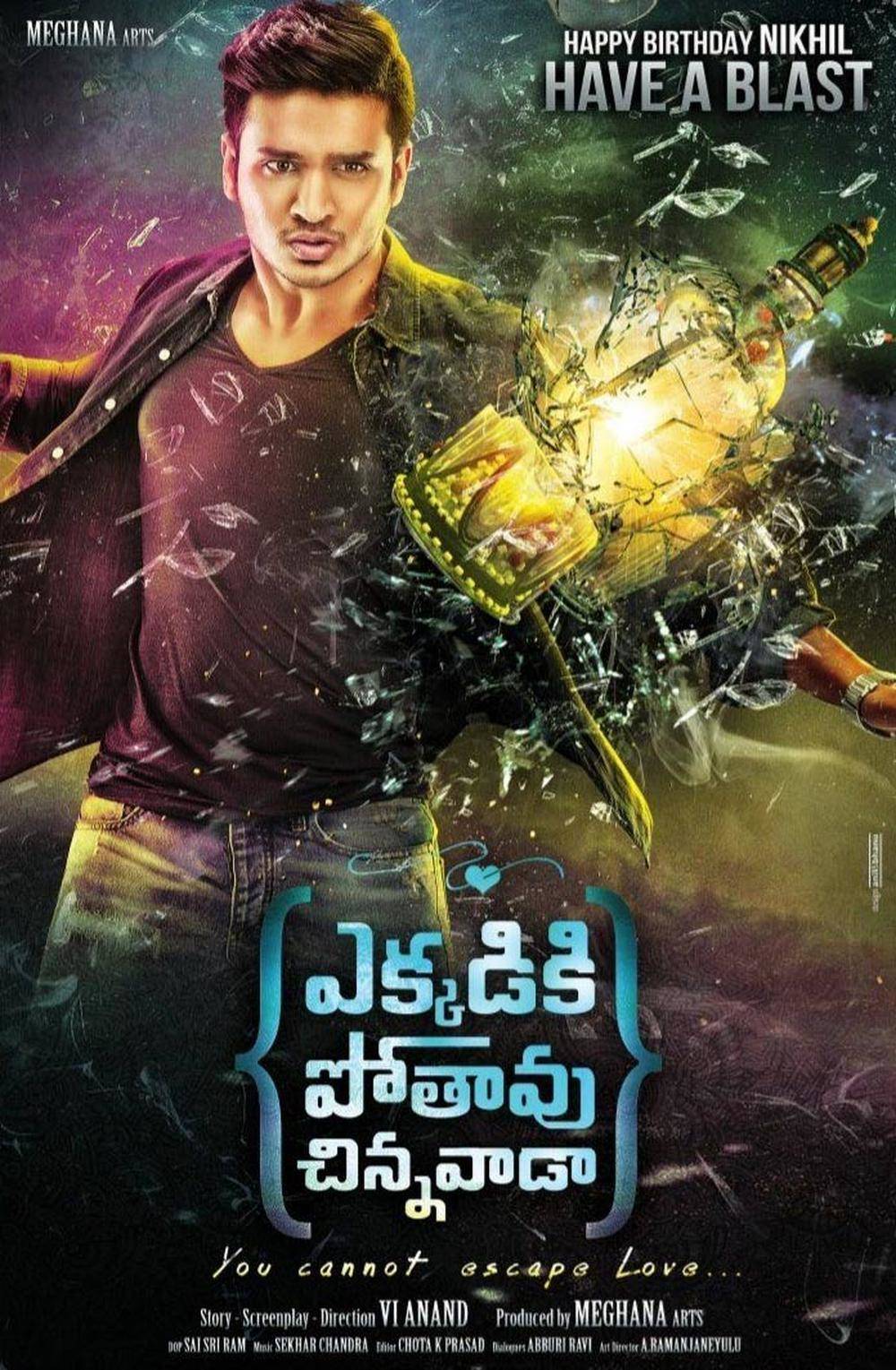 Download Ekkadiki Pothavu Chinnavada (2016) Hindi ORG Dubbed HDRip 720p [1.6GB] | 480p [500MB] download