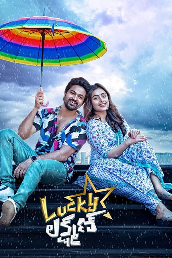 Download Lucky Lakshman (2022) UNCUT Hindi Dubbed ORG HDRip ESubs 1080p [3.1GB] | 720p [1.5GB] | 480p [450MB] download