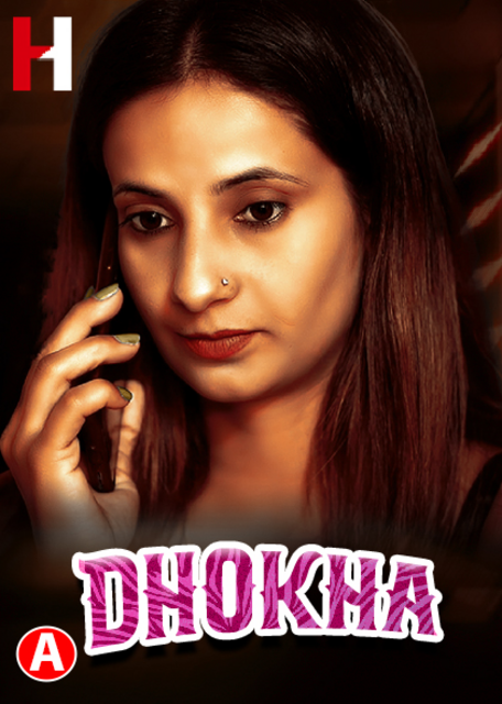 Download Dhoka (2023) WEB-DL UNRATED Hindi HuntCinema Short Film 1080p [350MB] | 720p [160MB] download