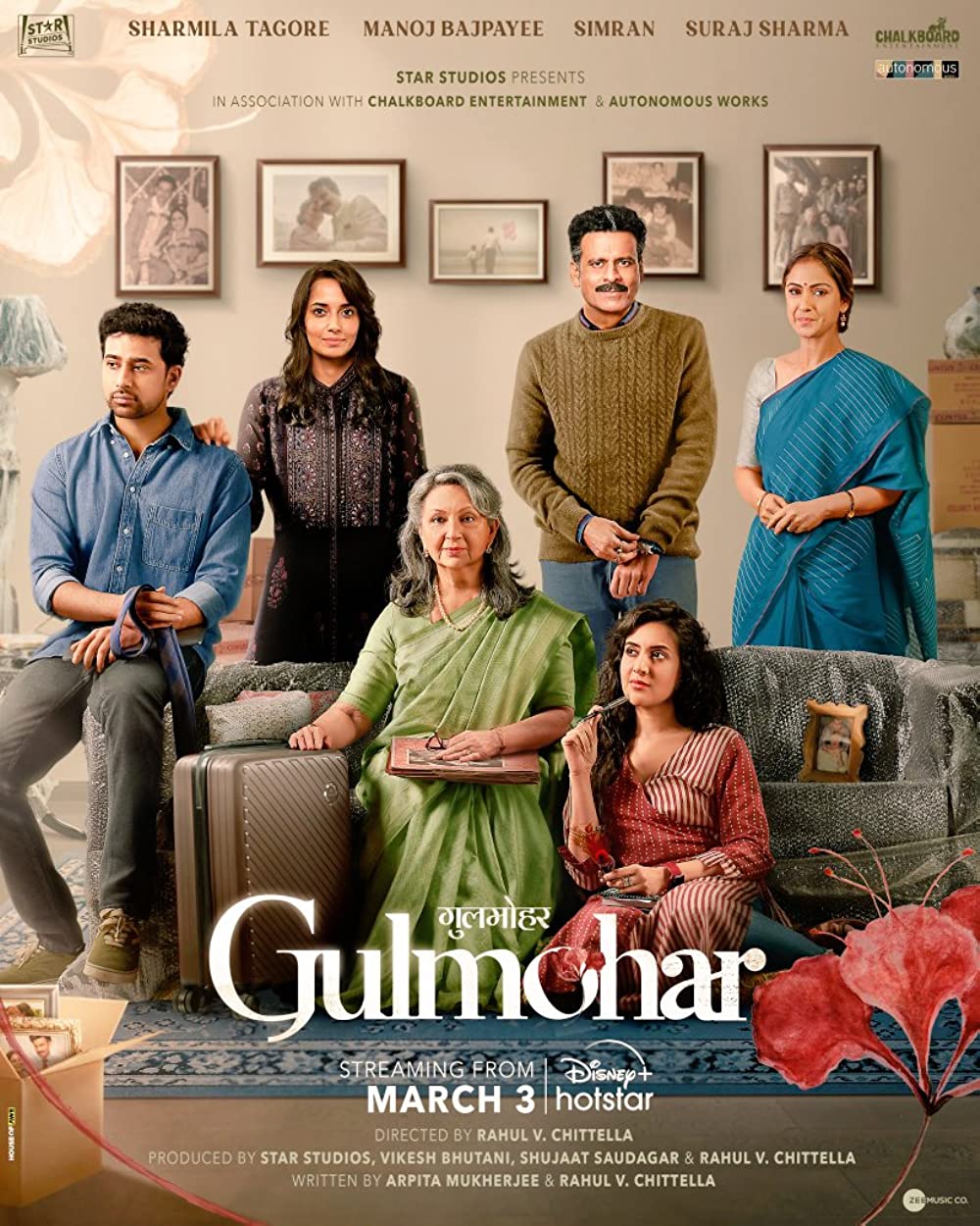 Download Gulmohar (2023) Hindi DSNP HDRip ESubs 1080p [2.2GB] | 720p [1.2GB] | 480p [400MB] download