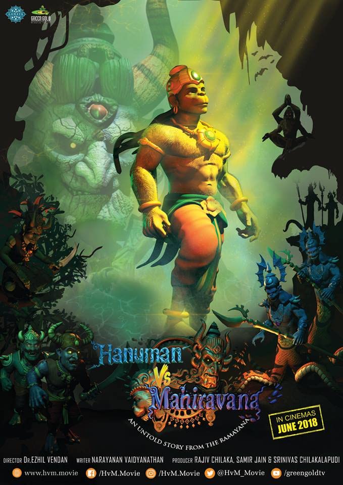 Download Hanuman Vs Mahiravana (2018) Dual Audio {Hindi-English} WEB DL ESubs 1080p | 720p | 480p [300MB] download