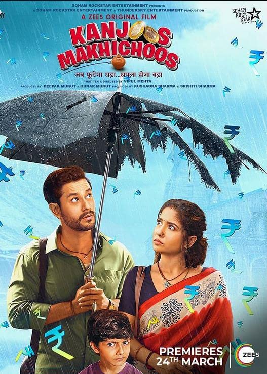 Download Kanjoos Makhichoos 2023 WEB-DL Hindi ORG AMZN 1080p | 720p | 480p [400MB] download