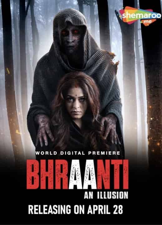 Download [18+] Bhraanti – An illusion (2023) WEB DL Hindi (ORG) Dubbed Full Movie 1080p | 720p | 480p [500MB] download