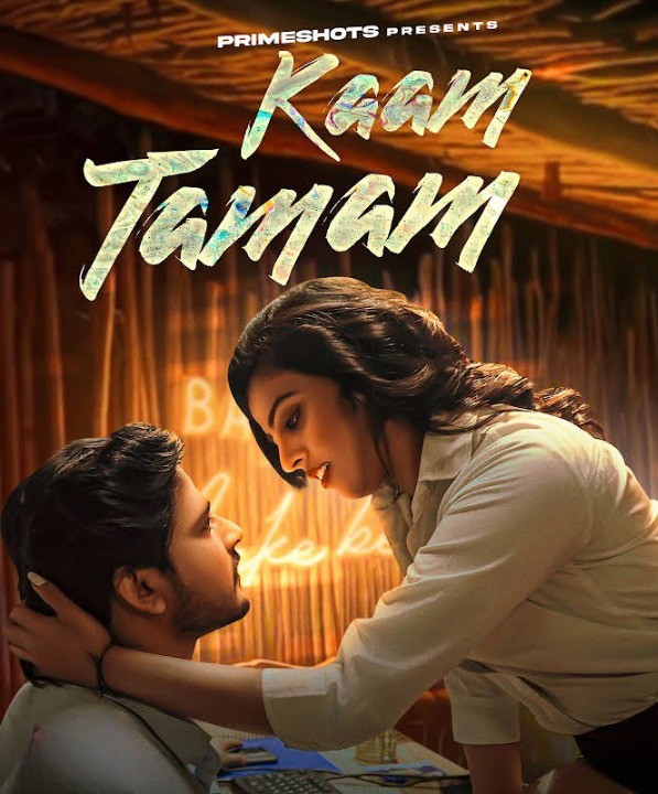 Download Kaam Tamam S01E02 WEB-DL PrimeShots Hindi Web Series 1080p | 720p [150MB] download