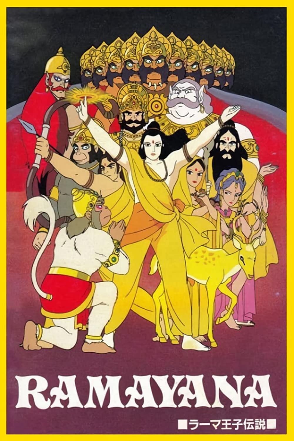 Download Ramayana: The Legend of Prince Rama (1993) DVDRip Hindi ORG 1080p | 720p | 480p [350MB] download