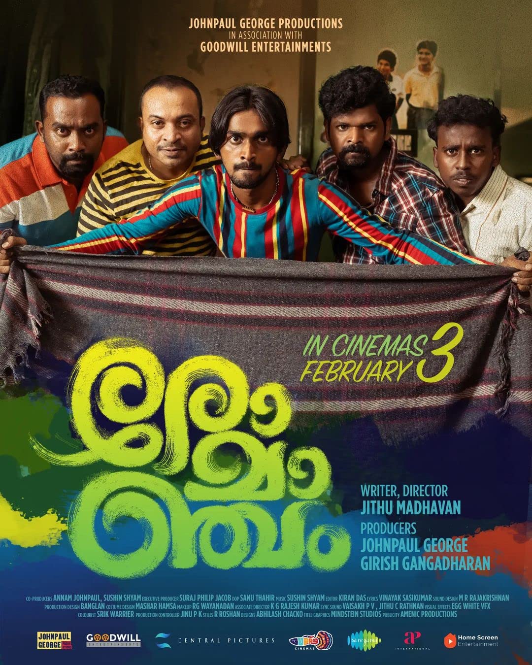 Download Romancham (2023) Dual Audio {Hindi-Malayalam} Movie WEB-DL 1080p | 720p | 480p [450MB] download