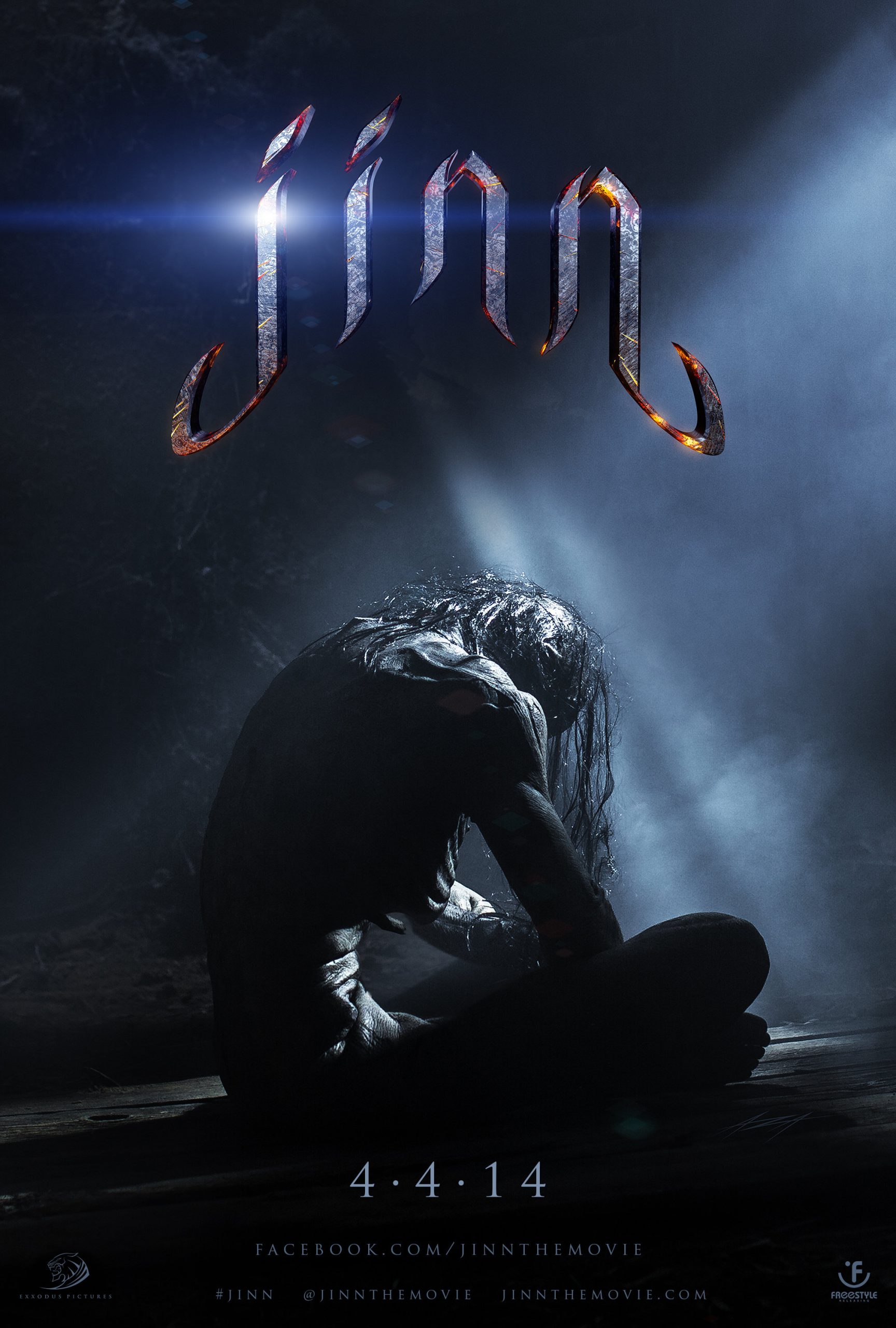 Download Jinn (2014) Dual Audio {Hindi ORG+English} BluRay 720p | 480p [300MB] download