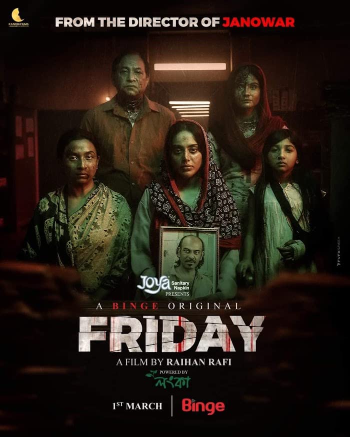 Download Friday (2023) Bengali Full Movie HDRip 480p [270MB] | 720p [650MB] | 1080p [1.2GB] download