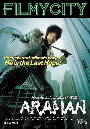 Download Arahan (2004) Dual Audio {Hindi ORG-Chinese} Movie BluRay 720p | 480p [350MB] download