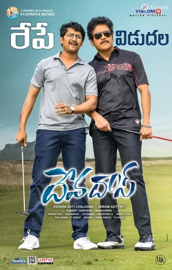 Download Devadas (Don or Doctor) (2018) HDRip Hindi Dubbed Full Movie 720p | 480p [500MB] download