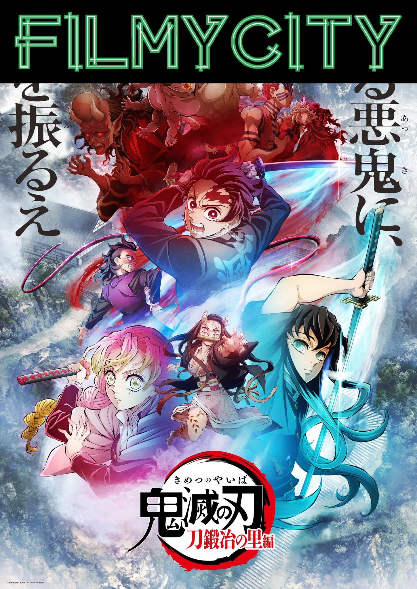 Download Demon Slayer: Kimetsu no Yaiba (Season 3) (E11 ADDED) Dual Audio [Hindi Dubbed + Japanese] ESubs WEB-DL 1080p | 720p download