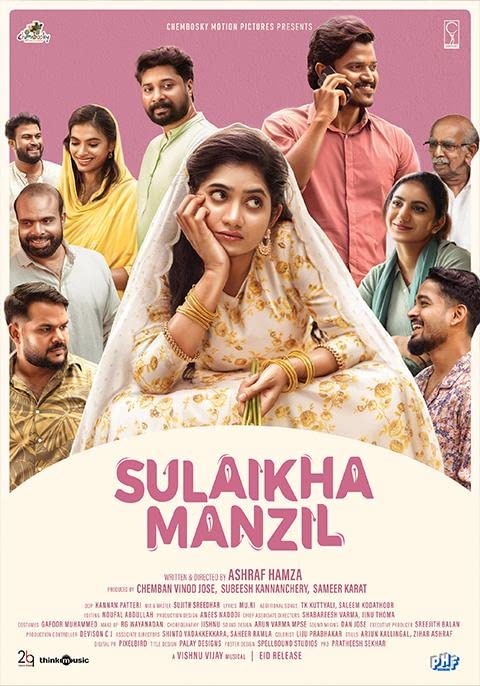 Download Sulaikha Manzil 2023 WEB-DL Hindi Dubbed ORG 1080p | 720p | 480p [450MB] download