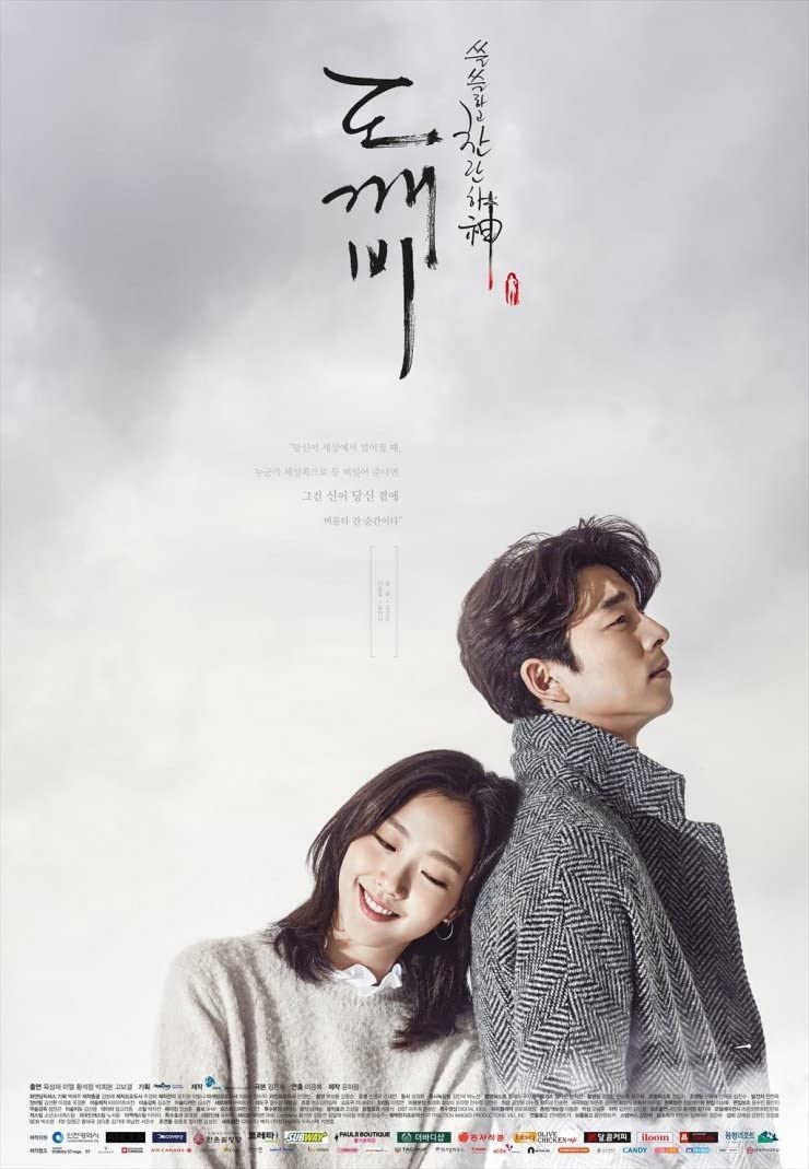 Download Guardian: The Lonely and Great God (Goblin) (Season 1) Dual Audio {Hindi-Korean} Web Series ESubs 720p WEB-DL download