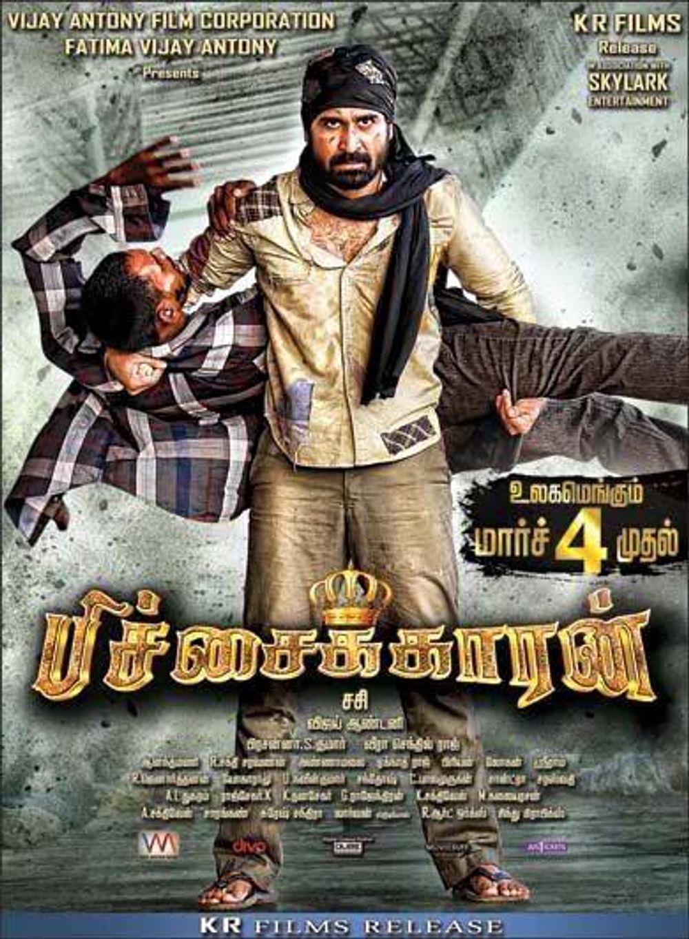 Download Roadside Rowdy (Pichaikkaran) (2016) Hindi Dubbed ORG WEB DL 1080p | 720p | 480p [300MB] download