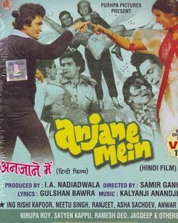 Download Anjane Mein (1978) HDRip Hindi 720p | 480p [400MB] download