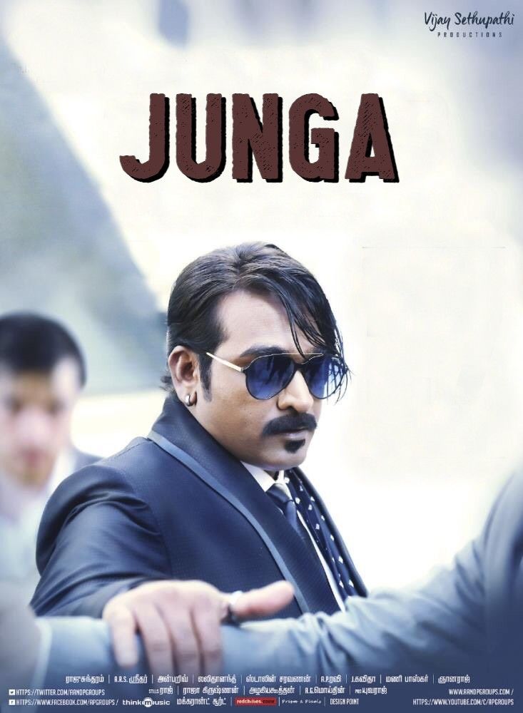 Download Junga The Real Don (2023) Hindi(ORG) Dubbed HDRip 1080p | 720p | 480p [350MB] download