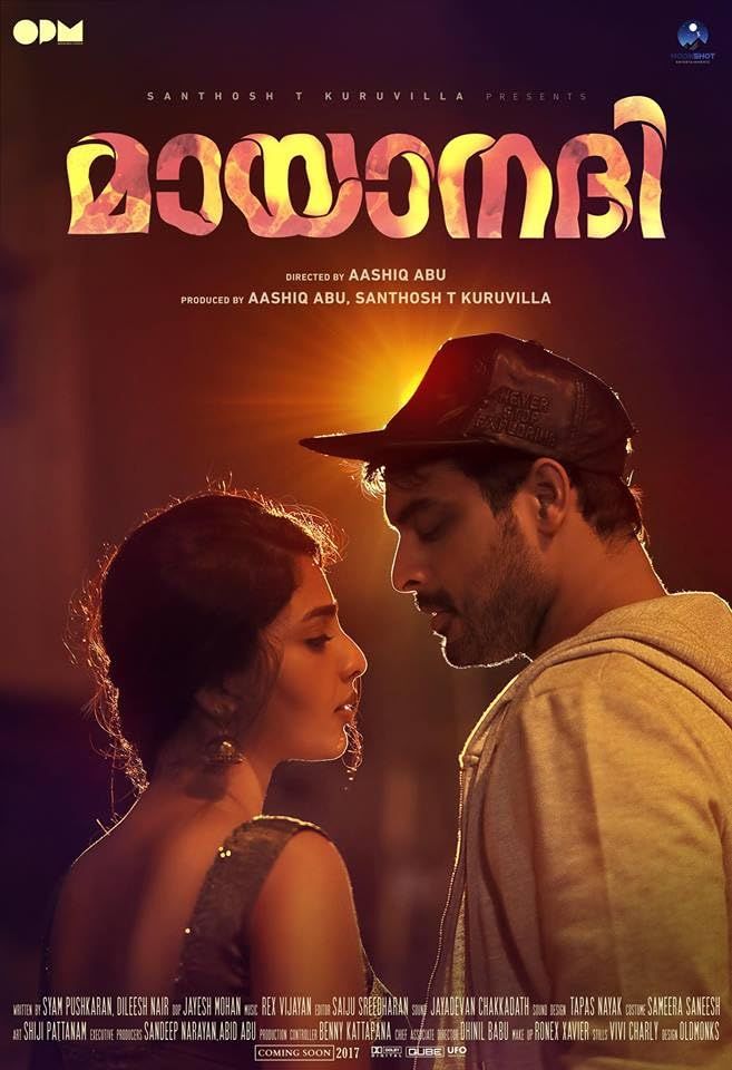 Download Mayaanadhi (2023) Hindi(ORG) Dubbed HDRip 1080p | 720p | 480p [500MB] download