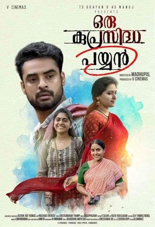 Download Oru Kuprasidha Payyan (2023) Hindi(ORG) Dubbed HDRip 1080p | 720p | 480p [450MB] download