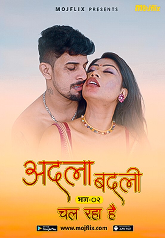 Download [18+] Adla Badli 2 (2023) MojFlix Short Film HDRip 1080p | 720p | 480p [100MB] download