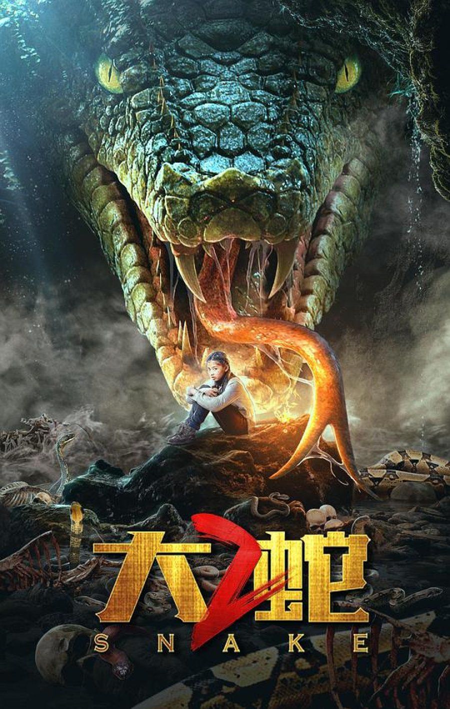 Download Snake Cave (2023) Dual Audio {Hindi ORG+Chinese} WEB-DL 1080p | 720p | 480p [230MB] download