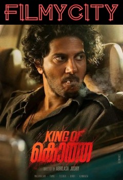 Download King of Kotha 2023 WEB-DL Hindi Dubbed ORG DD5.1 Full Movie 1080p | 720p | 480p [450MB] download