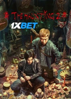 Download The Haunting 2 2023 WEBRip 1XBET Voice Over 720p download