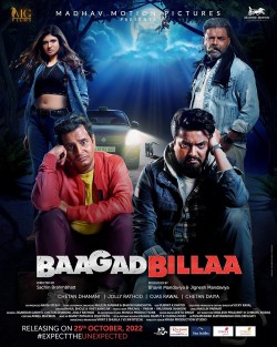 Download BaagadBillaa 2022 WEB-DL Gujarati 1080p | 720p | 480p [350MB] download