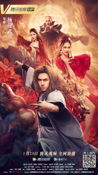 Download Piercing Heart Sword 2022 WEB-DL Dual Audio Hindi ORG 1080p | 720p | 480p [450MB] download