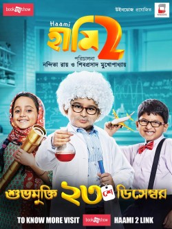 Download Haami 2 2022 WEB-DL Hindi ORG Dubbed 1080p | 720p | 480p [350MB] download