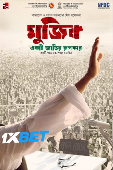 Download Mujib The Making of a Nation 2023 WEBRip 1XBET Voice Over 720p download