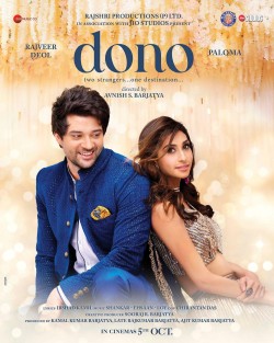 Download Dono (2023) WEB-DL Hindi ORG Movie 1080p | 720p | 480p [500MB] download