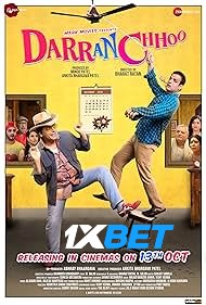 Download Darran Chhoo 2023 CAMRip 1XBET Voice Over 720p download