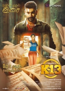 Download K-13 (2019) Hindi ORG Dubbed HDRip 1080p | 720p | 480p [400MB] download