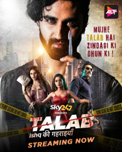 Download Talab S01E01-E06 WEB-DL Altbalaji Hindi Web Series 1080p | 720p | 480p [650MB] download