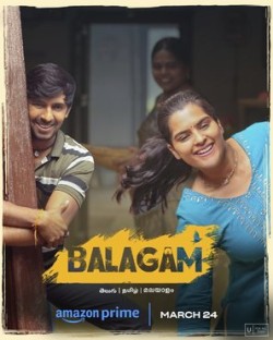 Download Balagam 2023 WEB-DL UNCUT Hindi ORG 1080p | 720p | 480p [450MB] download