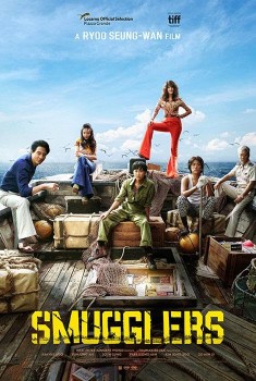 Download Smugglers (2023) Dual Audio {Hindi ORG+English} WEB DL 1080p | 720p | 480p [450MB] download