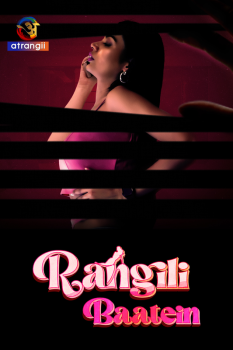 [18+] Download Rangili Baatein (2023) HIndi Atrangii Short Film WEB-DL 1080p | 720p [130MB] download