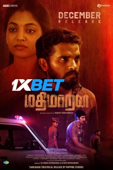 Download Mathimaran 2023 CAMRip 1XBET Voice Over 720p download