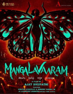 Download Mangalavaaram (2023) WEB-DL Hindi ORG DDP5.1 1080p | 720p | 480p [550MB] download