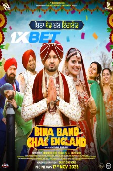 Download Bina Band Chal England 2023 WEBRip 1XBET Voice Over 720p download