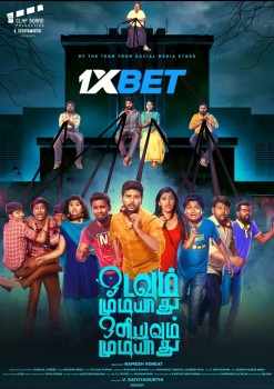 Download Odavum Mudiyadhu Oliyavum Mudiyadhu 2023 WEBRip 1XBET Voice Over 720p download