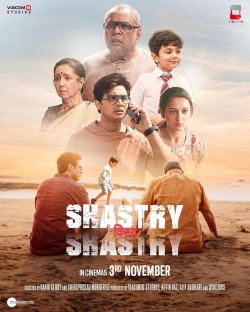 Download Shastry Viruddh Shastry 2023 WEB-DL Hindi ORG 5.1 1080p | 720p | 480p [400MB] download