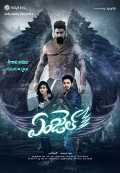 Download Angel (2017) Hindi Dubbed (ORG) Full Movie HDRip 1080p | 720p | 480p [350MB] download