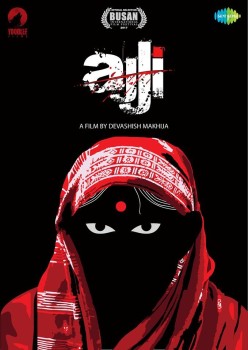 Download Ajji (2017) WEB-DL Hindi ORG Full Movie 1080p | 720p | 480p [300MB] download